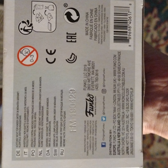 Toy - Picture 3 of 6